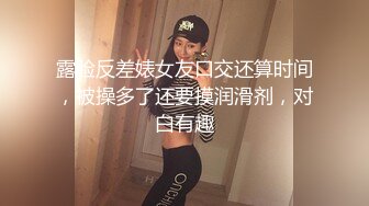 女友水超级多（拍的不好，贵在真实）