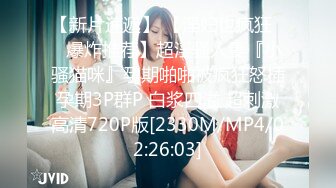 商场女厕全景偷拍多位美女嘘嘘各种美鲍近在眼前 (9)