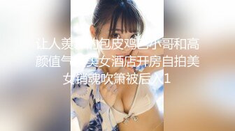 回到老家的三天 和已是人妻的前輩忘記時間的交融記錄 小松杏