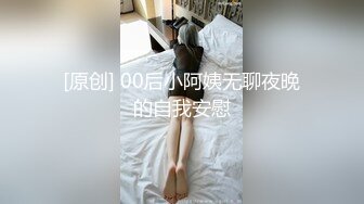 [MP4]超人气爆乳貌美少女▌小桃酱▌春情私汤温泉 比温泉还烫的肉棒