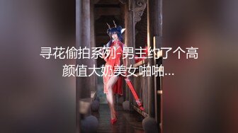 【新片速遞】&nbsp;&nbsp;【快手重磅】林美惠子，巨乳嫩模全新大尺度露脸自慰流出[450M/MP4/16:56]