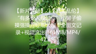 XKVP066 星空无限传媒 单亲儿子与风骚妈妈的不伦之恋 李子依