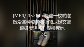 李寻欢探花白色外套网红脸妹子，穿上情趣装网袜特写口交骑坐猛操