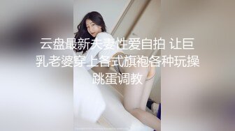 星空传媒 XKVP-139 约操性感翘臀瑜伽老师梁佳芯