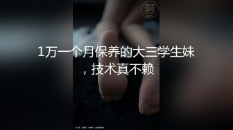 -华人大神首操欧美神级冰雪美女『伊芙琳·克莱尔』罕见爆操内射