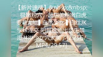 【新片速遞 】 健身妹子 被后入输出 这股型没说了 就一个字 干 [183MB/MP4/03:10]