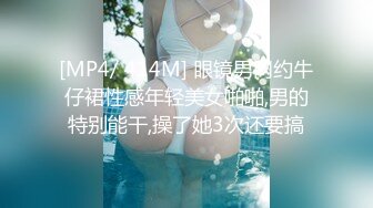 露营奇遇.饥渴女神的肉体释放-多乙