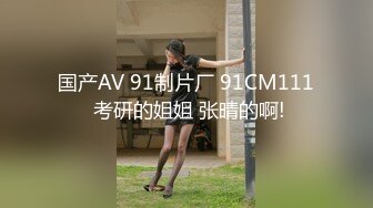 尊享推荐极品佳人无底诱惑套图 Sex Syndrome打炮 套图 小穴 掰得真大[94P+1V/147M]