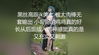 性瘾小狼,私人健身教练健身房内爆操学员