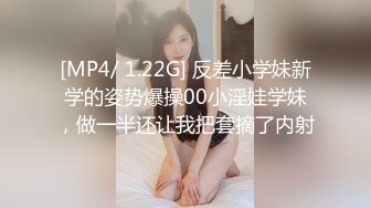 正面操公司主管老婆