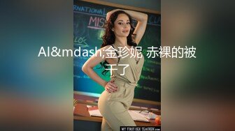 (sex)20230606_丝袜奶兔