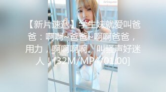 《顶级劲爆☀️订阅精品》浪漫主义上海留学生身材娇小翘臀媚洋女【Asya】私拍~恋上大肉棒日常各种唯美性爱野战主打一个激情开放 (11)