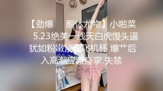 今儿个今儿个可真硬啊