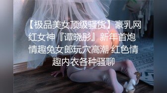 肛交肥臀熟女系列2