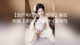 [ssis-520] 【仕事もSEXも凄腕オンナ上司】デキる美人上司の果てない性欲に男性部下の精力も増大─ ひたすら貪り合った日々。 つばさ舞