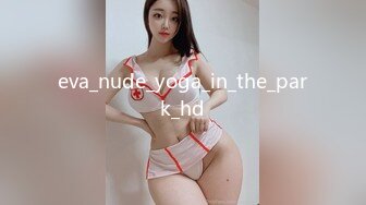 LY-033 摄影师潜规则的绝美模特