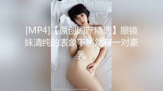 气质女神！4P激情名场面，美女化身女王