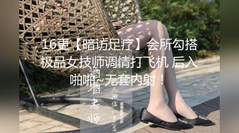 老婆很辛苦找个黑人小哥哥犒劳一下 操逼姿势还挺多 两人都是满身大汗 逼都肿了 内射太深 精液抠了半天