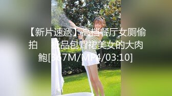 萝莉女神 极品推特露脸网红学妹Cos私拍 白莉爱吃巧克力 关小羽、蕾姆、爱蜜莉雅 该遮的地方都露了