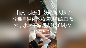 想要爸爸抱！纯欲系天花板！顶级尤物美少女，漂亮大眼睛，假屌猛捅骚穴，爽的唿吸急促