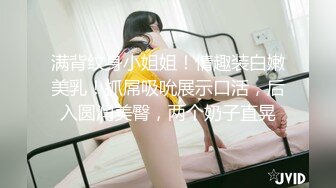 【新片速遞】&nbsp;&nbsp;&nbsp;&nbsp;白虎美穴唯美小仙女✅福利私拍 萌萌的外表又纯又欲 青春的肉体活力四射，白虎美穴紫薇插出白浆[558M/MP4/13:26]