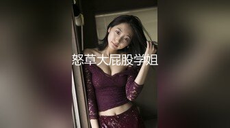 妹妹手机里发现的自拍视频