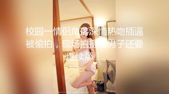 西安妹妹水超多