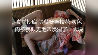 淫娃欲女 婷萝莉妙龄白虎翘奶美少女 锅锅酱 欲求不满有对象的恐惧 女朋友主动饥渴采精 蜜穴叫醒模式