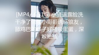 【瑜伽教练永嘉】裸体展示高难度动作，专业的姿势令人惊叹，独此一家，老色痞们不要错过 (1)