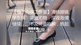 ❤️极品反差婊❤️清纯轻素颜无美颜的极品美人，爱吃男友大屌，技术一流十分娴熟，最后吞精入腹