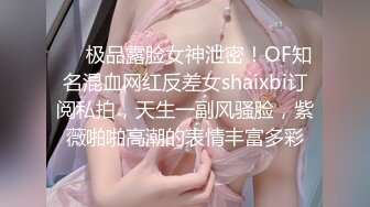 【新片速遞】&nbsp;&nbsp;迷人的小少妇露脸精彩大秀直播，干净的逼逼各种特写揉奶诱惑狼友，舔弄小哥大鸡巴让小哥草嘴舔逼各种抽插[3.45G/MP4/05:07:35]