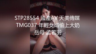 蜜桃传媒PMC157人妻小保姆为了梦想被猛操-林思妤