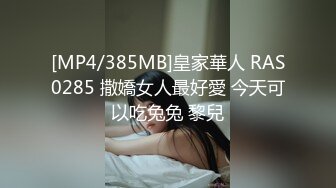 “插爆我的烧逼好吗”粗口淫语挑逗，声音甜美00年顶级反差御姐【安娜】拜金婊高价露脸定制，自调自黑丑态变母狗求肏真是拼了 (3)