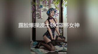 美女模特和摄影师酒店大尺度掰B私拍流出