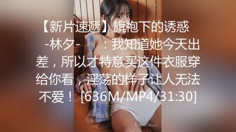 【新速片遞】伪娘 好累 好爽 眼镜女装大佬 两个美妖拼刺刀 操的好累也好爽 [178MB/MP4/06:05]