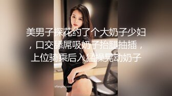 【新速片遞】&nbsp;&nbsp;美食街一路跟踪抄底大长腿短裙美女❤️穿着透明内裤隐约看到一大坨阴毛[221M/MP4/01:33]