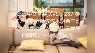 91杨小弟探花约了个笑起来甜美妹子啪啪，穿上黑丝沙发口交再到床上猛操，后入呻吟娇喘非常诱人