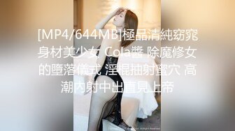 极品反差学妹饥渴十九岁长靴反差学生师妹，主动掰开骚逼让我进去！超嫩性感嫩穴 顶宫灌精！