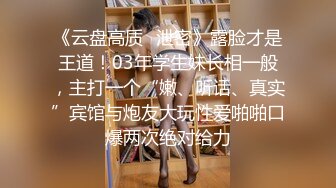 顶级绿帽极品巨乳网红反差人妻 420Ab 私拍 露出调教啪啪 玩法太多[96P/1.12G]