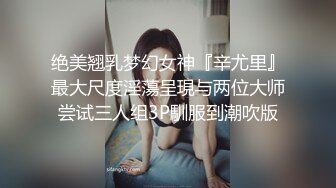 【十三门徒】1 同流合污