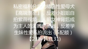 【核弹爆乳女神】91情深叉喔 巨乳反差女神双重人格 可爱冷艳淫荡酮体 紧致软嫩蜜穴 榨汁内射爽到双腿都在抖