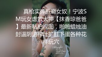 185cm的小哥哥与妹子在洗浴间的战斗