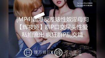 STP16443 不孝女沐沐报复性乱交 直播中出给爸爸看 与刚搭讪的男人们开房间 让爸爸看到乱交内射，撕裂他的心