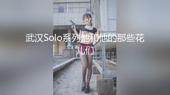 【新片速遞】&nbsp;&nbsp; 2024年，高价良家云盘流出，【beauty】(下)，极品反差女友，白富美女神，做爱视频上下皆粉[3.18G/MP4/01:15:02]