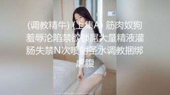 【新片速遞】&nbsp;&nbsp; 【极品反差婊】美丽动人的❤️音乐老师❤️在床上声音也是那么的好听，让人酥了犹如AMSR，极品呀！[289.94M/MP4/00:04:31]