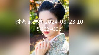 kcf9.com-2024年2月新作，顶级颜值女模特，【女模小草莓】，掐脖子，无套狂操 (2)