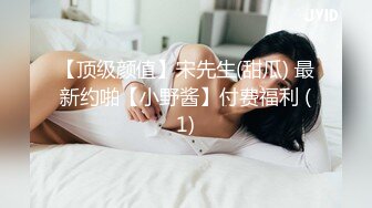 绿播爆乳女神下海~美到炸裂~【安朵儿】超级美胸！揉穴自慰！【42v】 (26)