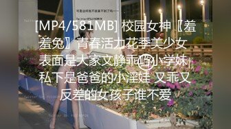 微拍小笨蛋MM