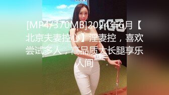 [MP4/ 608M] 熟女人妻吃鸡啪啪 被无套输出 内射 真能叫有这么舒服吗