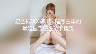 STP15040 【重磅推荐】知名Twitter户外露出网红FSS冯珊珊装成乖巧的小母狗被小哥哥在大学城里牵着走